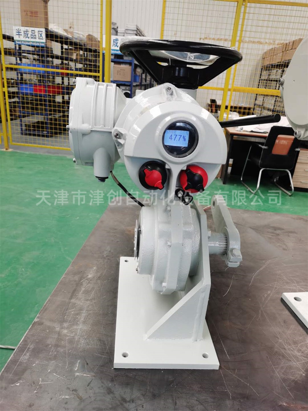 羅托克（kè）角行程電（diàn）動執（zhí）行器